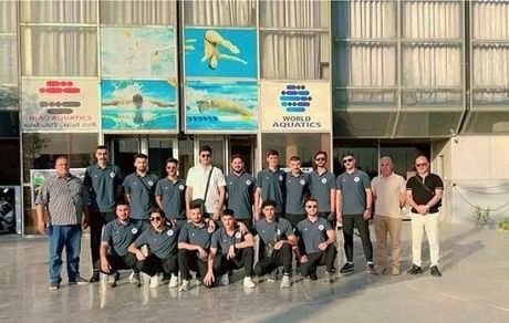 سفر تیم ملی واترپلو عراق به کشورمان برای اردوی آموزشی