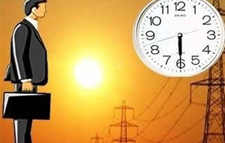 ساعات کاری در استان مرکزی کاهش یافت