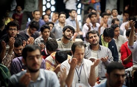 آغاز ثبت نام اعتکاف دانشجویی