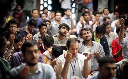 آغاز ثبت نام اعتکاف دانشجویی