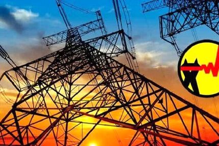 اوج مصرف برق کشور، هزار مگاوات کاهش یافت