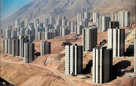40 میلیون آماده کنید تا در طرح ملی مسکن پردیس شرکت کنید