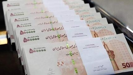 جزئیات حقوق کارمندان و بازنشستگان دولت در سال جاری