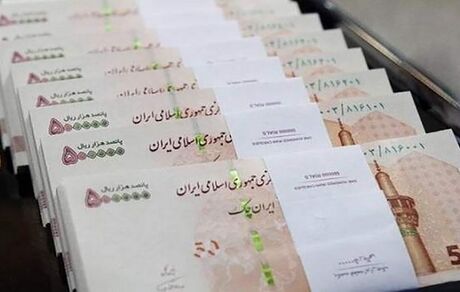 جزئیات حقوق کارمندان و بازنشستگان دولت در سال جاری