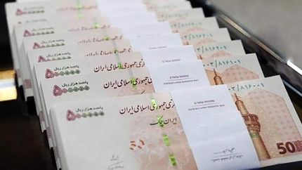 جزئیات حقوق کارمندان و بازنشستگان دولت در سال جاری