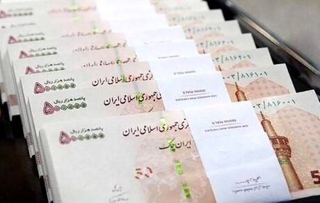 جزئیات حقوق کارمندان و بازنشستگان دولت در سال جاری