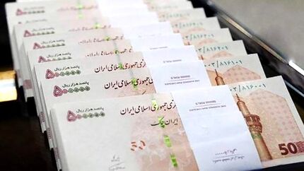 جزئیات حقوق کارمندان و بازنشستگان دولت در سال جاری