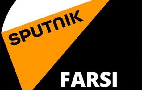 خبرگزاری دولتی روسیه: مسئولین ایرانی به حرف جوانان گوش دهند