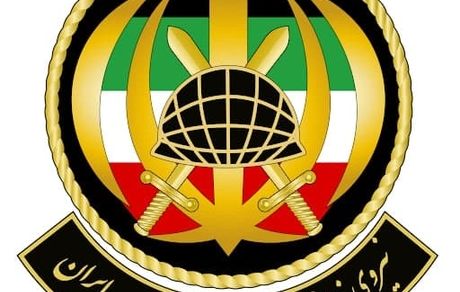 اطلاعیه قرارگاه جنوب شرق نیروی زمینی ارتش در خصوص حادثه پادگان کرمان