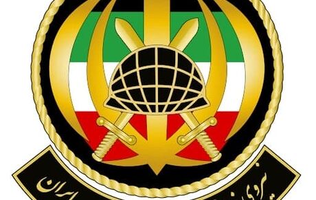 اطلاعیه قرارگاه جنوب شرق نیروی زمینی ارتش در خصوص حادثه پادگان کرمان