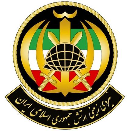 اطلاعیه قرارگاه جنوب شرق نیروی زمینی ارتش در خصوص حادثه پادگان کرمان