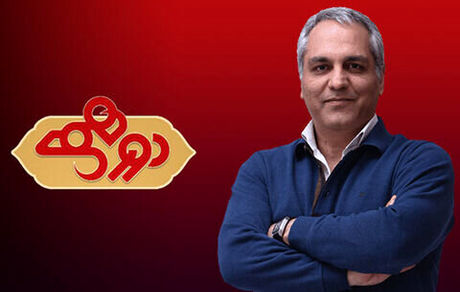 کمدین مشهور و خواننده سرشناس مهمانان امشب برنامه «دورهمی»