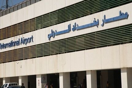 فرودگاه بغداد هم تعطیل شد