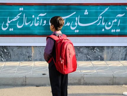 آغاز سال جدید تحصیلی بعد از ۲ سال آموزش مجازی