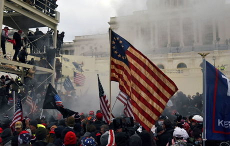 کشف خودروی حامل بمب و سلاح در جریان ناآرامی‌ها در کنگره آمریکا