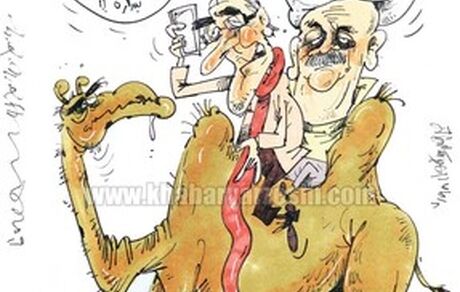 برانکو دوباره راه افتاد و شترش را زین کرد!