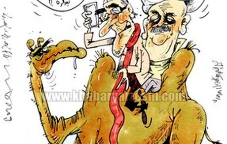 برانکو دوباره راه افتاد و شترش را زین کرد!