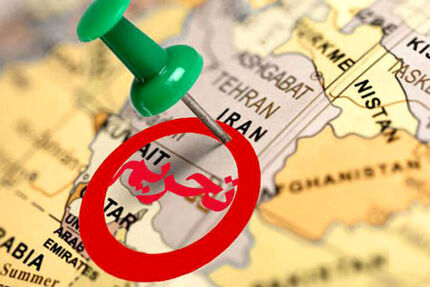 آمریکا، ۳ نهاد ایرانی را تحریم کرد