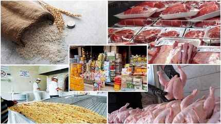 کاهش ۱.۳۴ درصدی میزان کالاهای اساسی واردات شده به کشور در هشت ماه نخست امسال