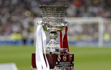 سوپرجام اسپانیا قرعه‌کشی شد