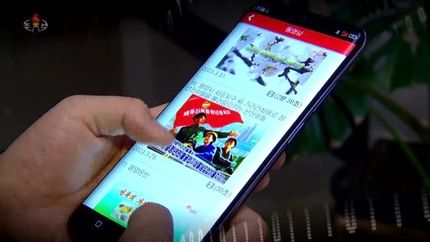 ورود کره شمالی به نسل 4G شبکه مخابراتی با تجهیزات چینی