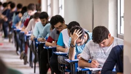 مهلت تمدید شده کنکور امشب پایان می‌پذیرد