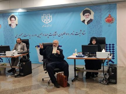 سفیر سابق کشورمان برای انتخابات ریاست جمهوری نام نویسی کرد