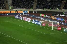 تبلیغات محیطی پرسپولیس در اختیار سازمان لیگ قرار گرفت