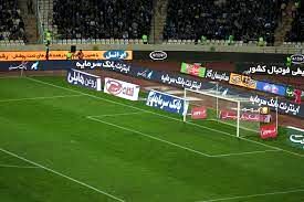 تبلیغات محیطی پرسپولیس در اختیار سازمان لیگ قرار گرفت