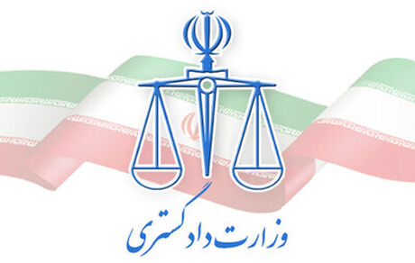 تنها زندانی ایرانی در قرقیزستان به کشور منتقل شد