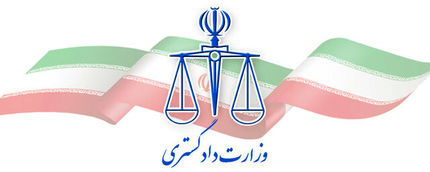 تنها زندانی ایرانی در قرقیزستان به کشور منتقل شد