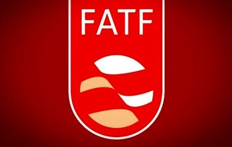 درخواست نمایندگان از رهبری برای تصویب لوایح FATF در مجمع تشخیص 