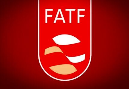 درخواست نمایندگان از رهبری برای تصویب لوایح FATF در مجمع تشخیص 