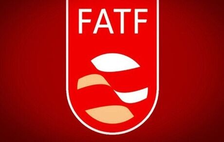 درخواست نمایندگان از رهبری برای تصویب لوایح FATF در مجمع تشخیص 