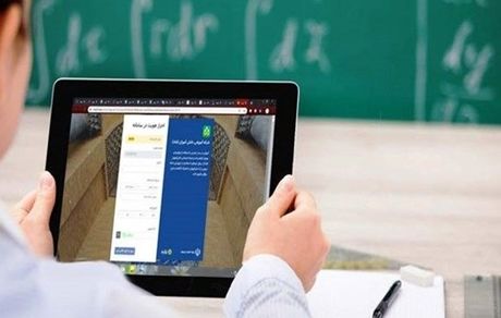 ۳۷۰۰ تبلت به دانش آموزان کم برخوردار اردبیلی اهداشد