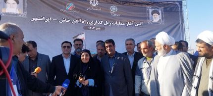 آغاز ریل گذاری راه آهن چابهار زاهدان