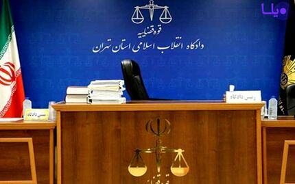 پای داماد وزیر اسبق صنعت هم به دادگاه مفاسد اقتصادی باز شد
