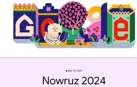 گوگل لوگوی نوروز ۱۴۰۳ خود را رونمایی کرد