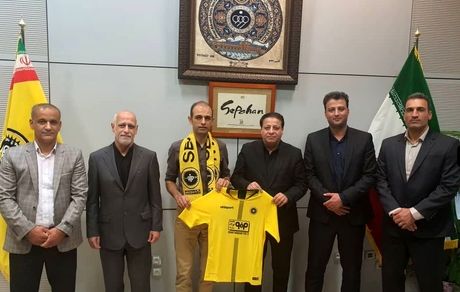 محرم نویدکیا سرمربی سپاهان شد 