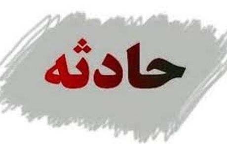 آتش سوزی در کارخانه میهن اسلامشهر تهران