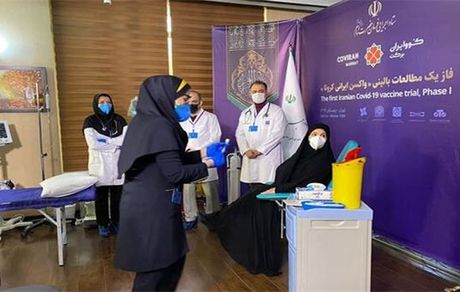 واکسن کرونای ایران نیازی به تایید بهداشت جهانی ندارد
