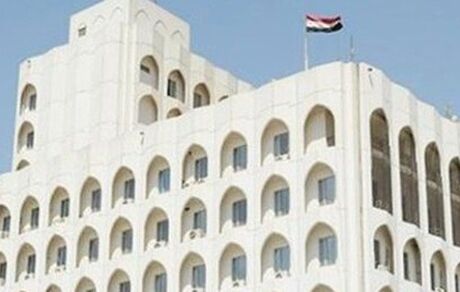 بیانیه وزارت خارجه عراق درباره تعرض به کنسولگری ایران در کربلا