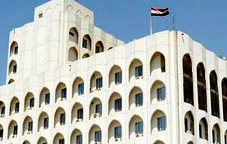 بیانیه وزارت خارجه عراق درباره تعرض به کنسولگری ایران در کربلا