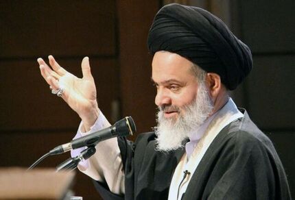 بزودی، گزارش نهایی فرآیند انتخاب و معرفی سومین رهبر نظام جمهوری اسلامی اعلام می‌شود