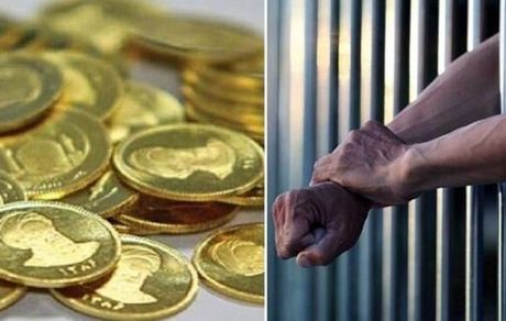 ارائه راهکار جدید پرداخت و تعدیل اقساط مهریه به مجلس