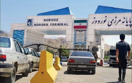 ۲ هزار و ۵۱۴ ایرانی در دو هفته اخیر وارد ارمنستان شده اند