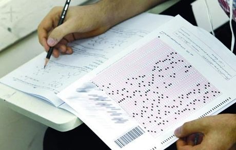 
امروز آخرین مهلت ثبت نام آزمون ارشد

