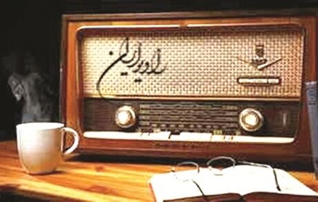 مناظرۀ آمریکا در رادیو ایران با صدای مترجم بی‌بی‌سی فارسی!