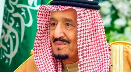 پادشاه عربستان فردا را بخاطر برد مقابل آرژانتین تعطیل اعلام کرد