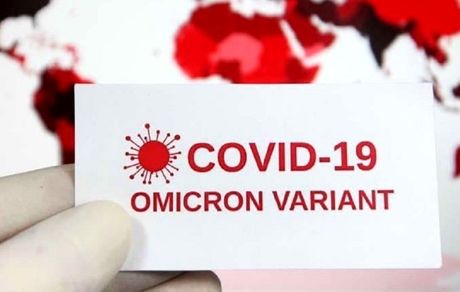  شناسایی1800 بیمار مشکوک به اُمیکرون در کشور